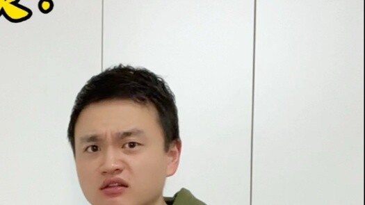 ชื่อเสียงของ Nalan Yanran พลิกผัน #ศึกผ่านสวรรค์ #ออนไลน์ #นิยาย