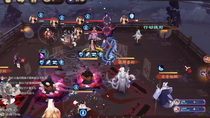 【夜神月】双蛇 双祢豆子 斗技   伤害离谱