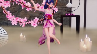 【原神MMD/固定镜头】~你从未见过的~粉色~雷电将军