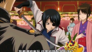 "Gintama" - the top bartender!