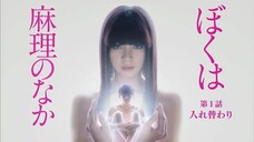 Ep.8 Boku wa Mari no Naka (2017) Sub Indo | HD 720P