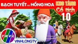 BẠCH TUYẾT VÀ HOA HỒNG - Phần 10 | Kho Tàng Phim Cổ Tích 3D - Cổ Tích Việt Nam Hay Mới Nhất 2022