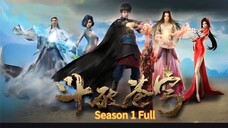 Battle Through the Heavens Season 1 Full [ Sub Indonesia ]