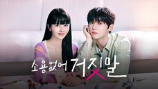 Drama Korea || My Lovely Liar Episode 15