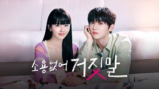 Drama Korea || My Lovely Liar Episode 12