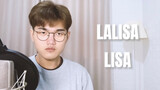 Nhóm nhạc nam SM hát bài LALISA của LISA cực kỳ độc đáo
