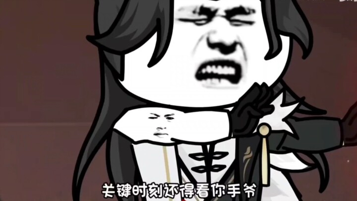 《穿越成为右手》第一集，赞破50，一天更10集。