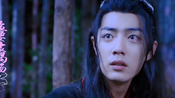 Film dan Drama|Lan Wangji♥Wei Wuyang