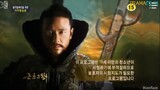 King Geunchogo (Historical /English Sub only) Episode 21