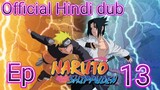 Official Naruto Shippuden Episode 13 in Hindi dub | Anime Wala