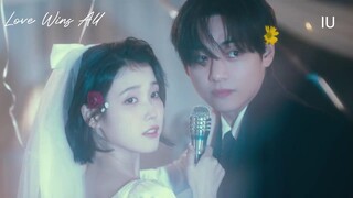 IU ‘Love Wins All’ Official MV ft. BTS V