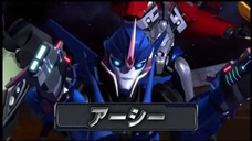 Transformers: Prime - Japanese Character Promo 5 Arcee