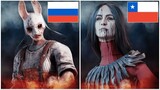 Which country are the butchers from in the Dead by Daylight backstory?