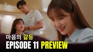 Perfect Marriage Revenge Episode 11 Preview | Sung Hoon | Jung Yoo-Min [Eng Sub]