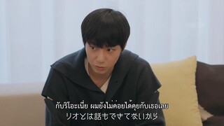 Love Like a K-Drama (2023) EP 2 [ซับไทย]