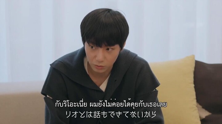 Love Like a K-Drama (2023) EP 2 [ซับไทย]