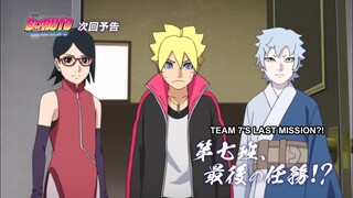 Boruto Episode 226 English Subbed FULL SCREEN HD720p