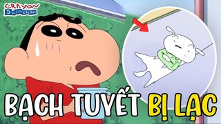 Bạch Tuyết bị lạc? & Cùng nhau bảo vệ tấm poster | Shin Cậu Bé Bút Chì | Xóm Anime