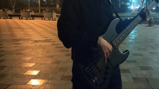 [BASS COVER] Yitu-King Gnu Tương lai hay trái tim và thể xác của tôi sẽ dành riêng cho bạn