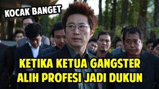 PEMIMPIN MAFIA YANG MENDAPAT KEKUATAN GAIB : Alur Cerita Film Man on the Edge