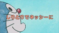 Doraemon Season 19 Episode 6