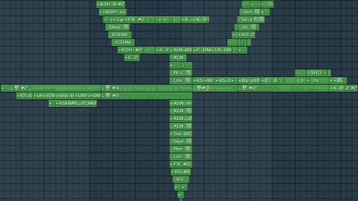 แนะนำให้เปลี่ยนเป็น: Grass.mp 3