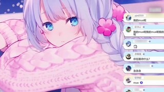 【Shizuku Ruru】I recently learned a new mua