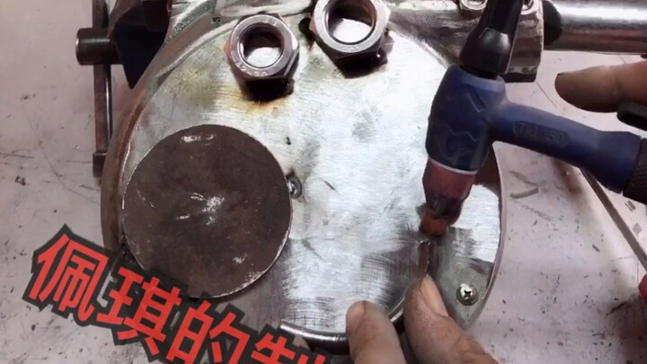 佩琪的制作。