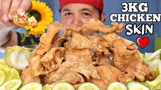 🔴 3KG CRISPY CHICKEN SKIN MUKBANG | PUTOK BATOK