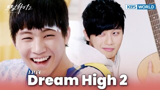 [IND] Drama 'Dream High 2' (2012) Ep. 14 FULL | KBS WORLD TV