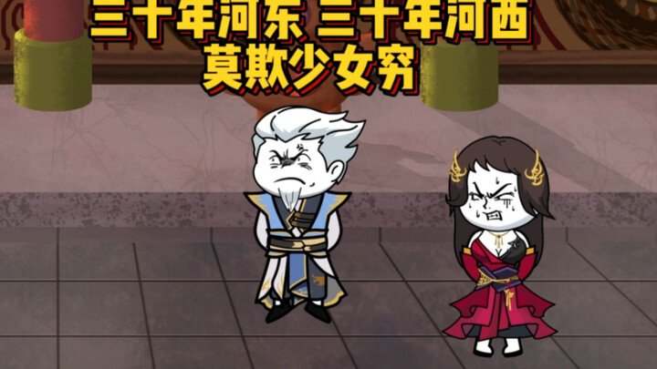 Xiao Yan came to Nalan's house to break off the engagement. Don't bully the girl into being poor!