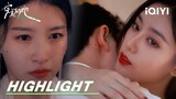 EP1-2 Highligh: Husband cheated on her at wedding | Perfect Her 完美的她 | iQIYI