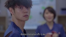 คุณหมอนักเทคนิครังสี - EP.01