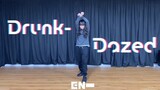 ENHYPEN (엔하이픈) ‘Drunk-Dazed’ Full dance cover | Lady Pipay