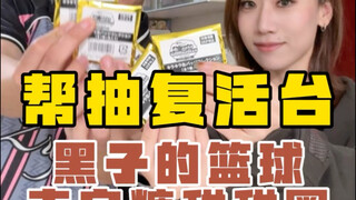 交给我们，OK！！！