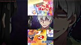 Hati Kakek Auto Sakit 😐 #fypシ #anime #jedagjedug #anime2024 #beranda #animeromance #shorts