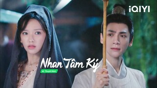 Nữ đại phu đi lướt qua Giang đại nhân với hình dạng khác | NHAN TÂM KÝ