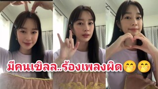 "คุณฐิ"รับบทสาวเกาหลี.ร้องเพลงก็มา.เสียงเพราะมากเด้อ.ขอบอก🤭