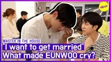 [HOT CLIPS] [MASTER IN THE HOUSE ] EUNWOO cried because of... (ENG SUB)