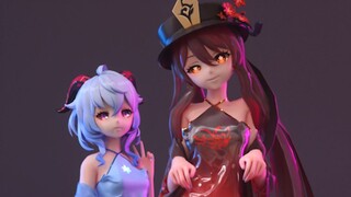 Liyue Duo "BrooklynBloodPop!" Hu Tao Gan Yu MMD (vertical screen)