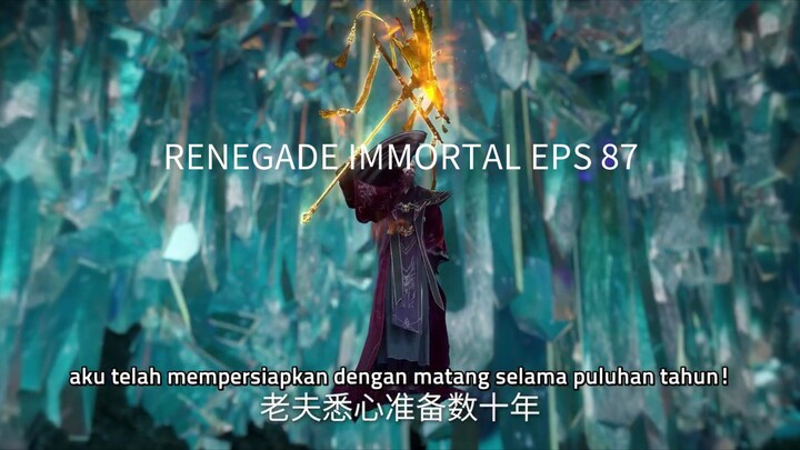 RENEGADE IMMORTAL EPS [87]