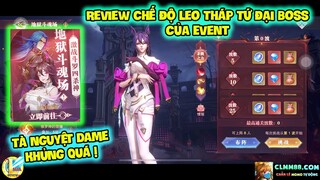 Đấu La Đại Lục175-Hồn Sư Đối Quyết : Review Chế Độ Leo Tháp Tứ Đại Boss Của Event , Tà Nguyệt Clear