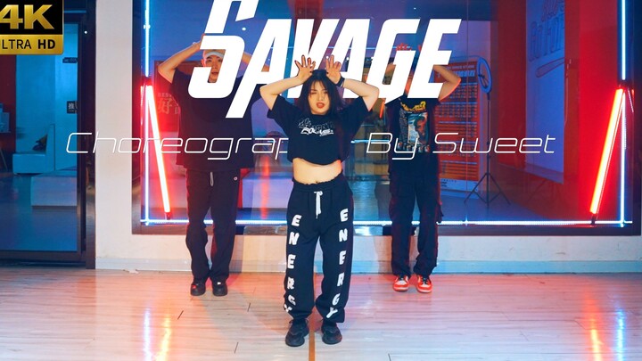 [StreetDance] Savage (Vương Điềm biên đạo múa)