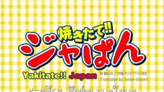 Yakitate Ja-pan!!! - Ep02 (Eng Sub)