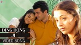 Ding Dong HD Video Song | Ji Tamil Movie | Ajith Kumar | Trisha | Vidyasagar | N Linguswamy