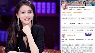 Angelababy officially returns after 3 months of being 'BANNED' due to scandal