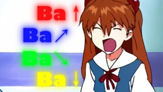 [Bổ sung]Ba↑Ba↗Ba↘Ba↓