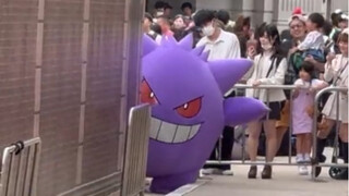 Gengar vẫy tay chào tạm biệt