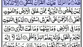 READ and LISTEN            SURAH TAHA