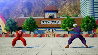 Dragon Ball Z Kakarot - “Chaos at the World Tournament” DLC Gameplay HD Screenshots